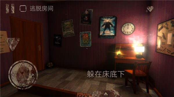 死亡公园1中文版开始探索游戏截图