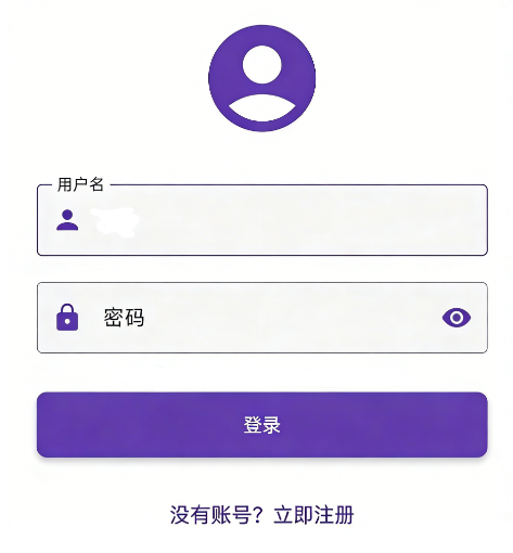 漫趣星球输入用户名密码登录或注册账号
