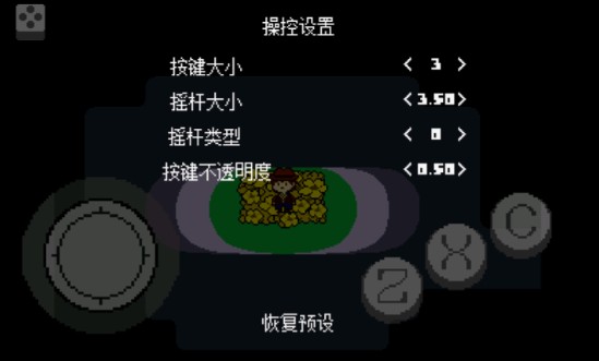 传说之下10周年