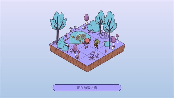 时代之下2发现安卓版