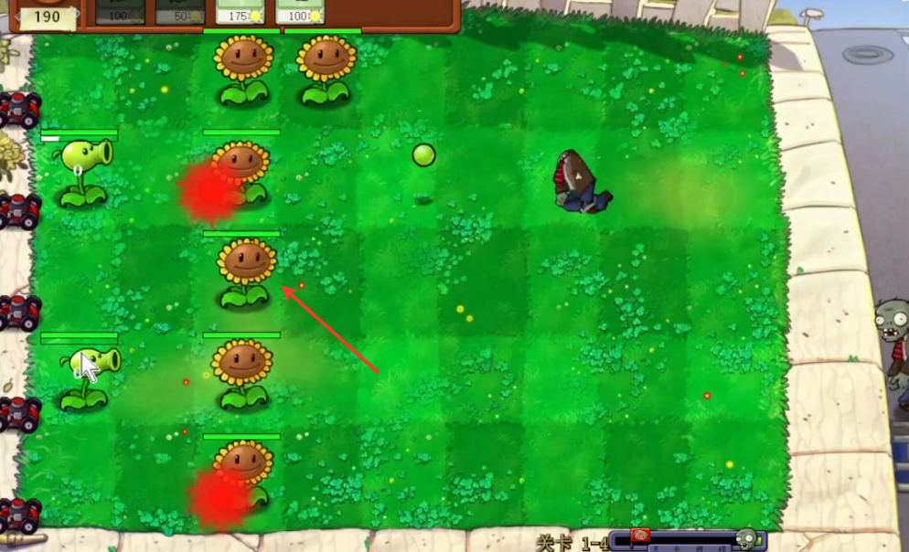 植物大战僵尸神金版mod版向日葵种植攻略截图