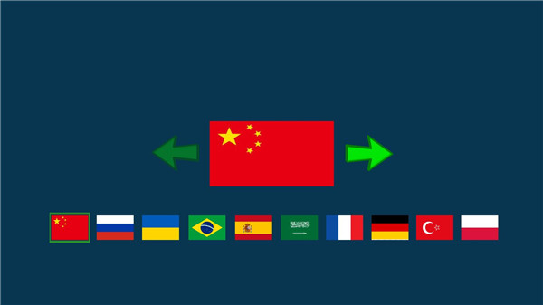 我最喜欢的汽车中文设置界面截图