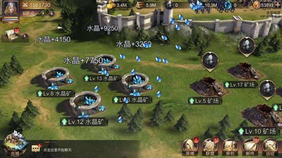 魔法门之英雄无敌王朝华为版城内资源获取