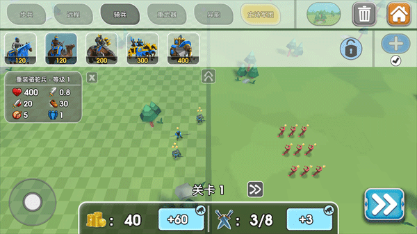 史诗战争模拟器2骆驼兵和骑兵阵型