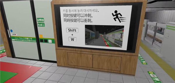 3番线循环失败截图