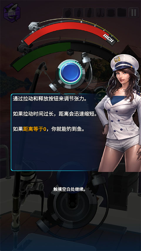 钓鱼胡克2收线技巧