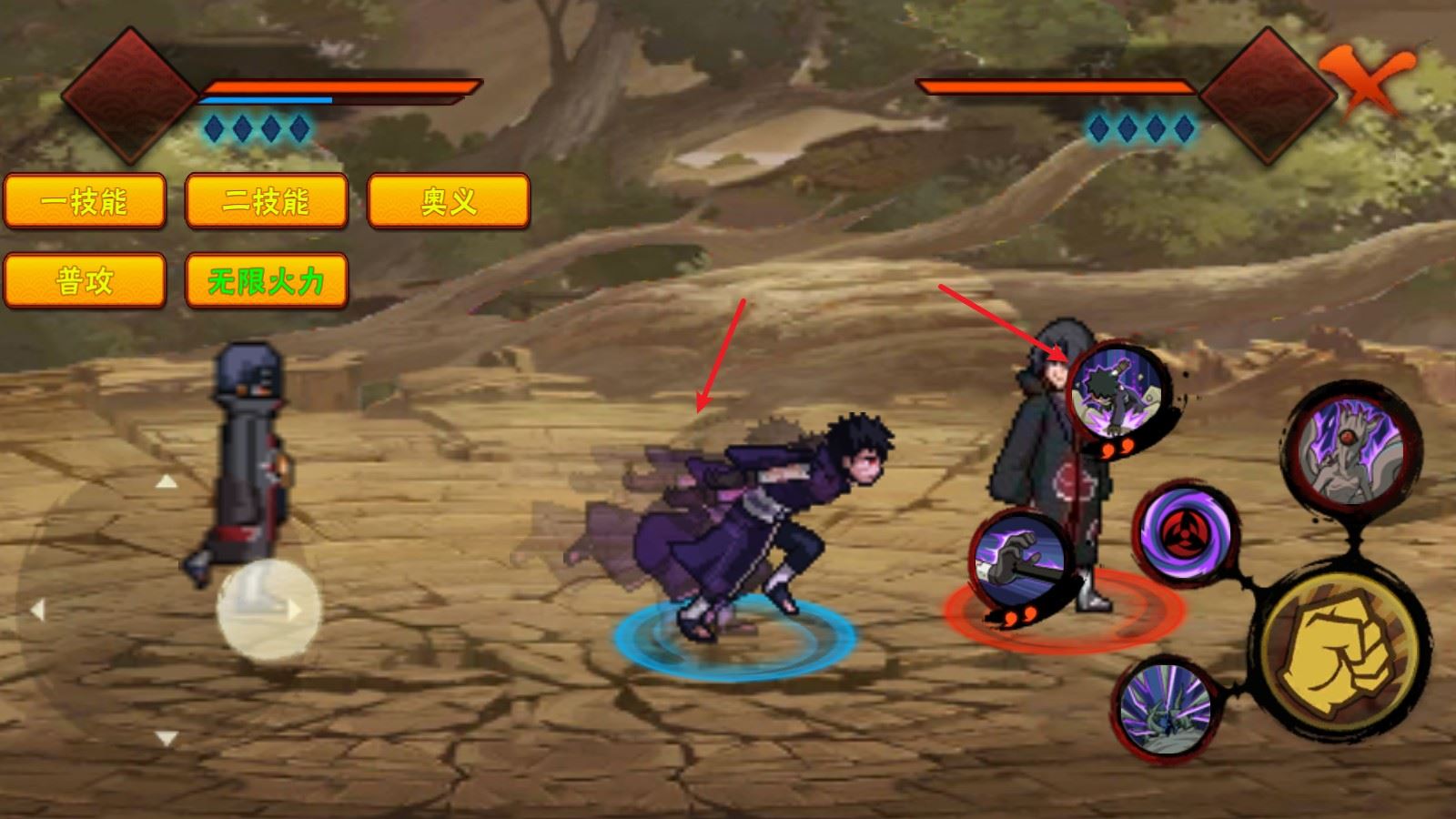 Naruto2带土虚化状态技能截图