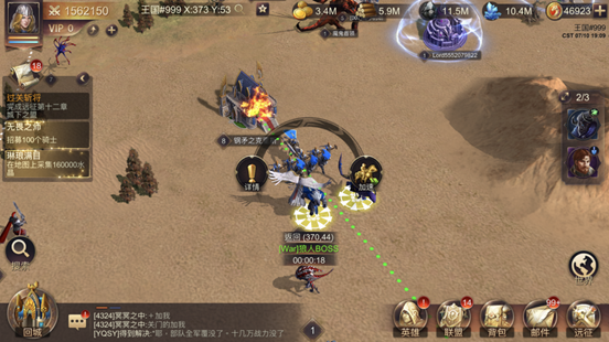 魔法门之英雄无敌王朝华为版资源获取途径