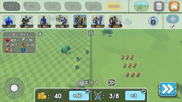 史诗战争模拟器2盾兵Shield前排阵型
