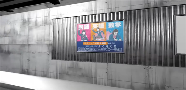 3番线异常收集截图