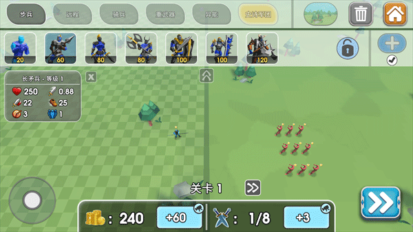 史诗战争模拟器2长矛兵阵容