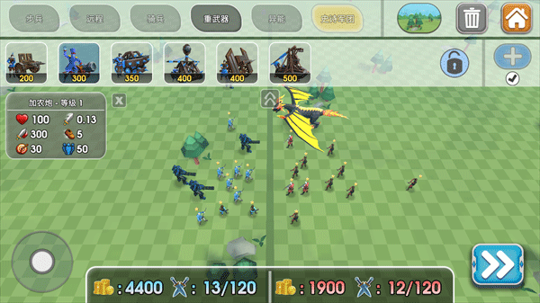 史诗战争模拟器2炸弹兵Bomb阵型
