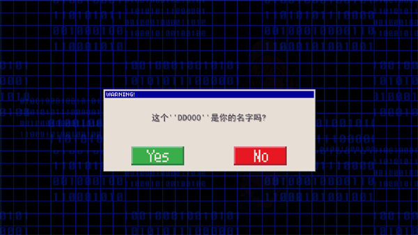 数码宝贝驯兽师重生2创建昵称