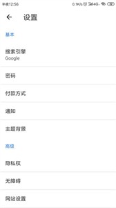 upx浏览器
