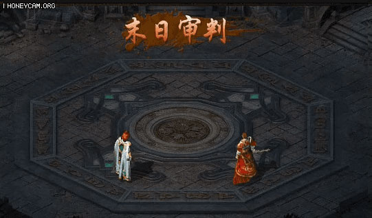 热血合击变态版法师道士组合