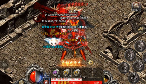 热血合击封魔殿秘密通道