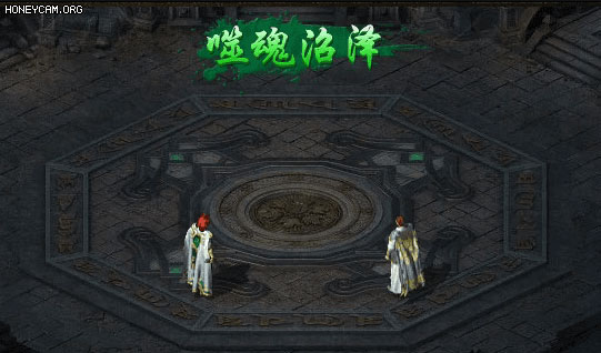 热血合击变态版道士道士组合