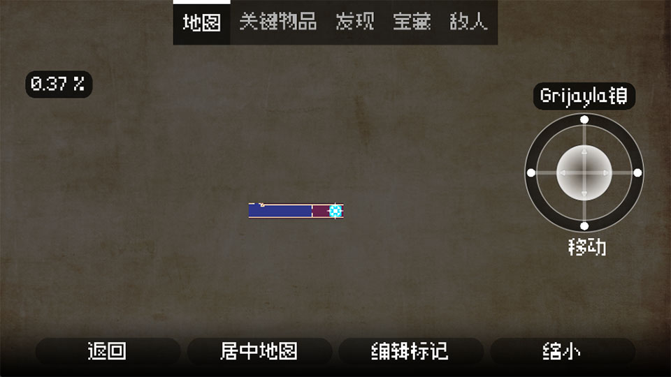 托兹哈之夜炼金术士地图探索