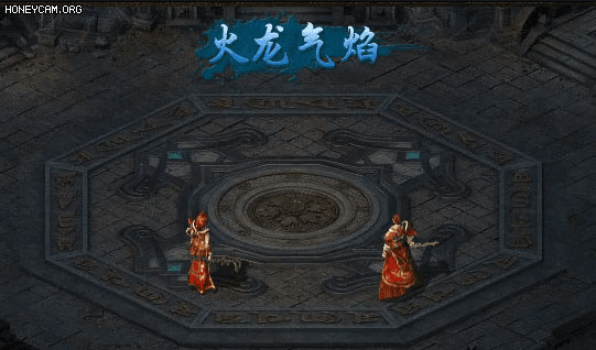 热血合击变态版法师法师组合