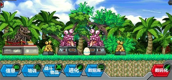 数码宝贝驯兽师2孵化数码蛋