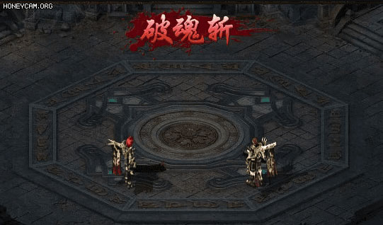 热血合击变态版战士战士组合