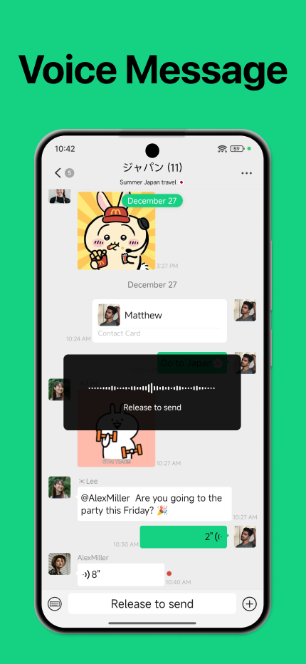 mosavi软件首页功能界面