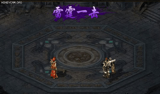 热血合击变态版战士法师组合