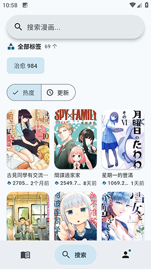 kira最新版漫画资源