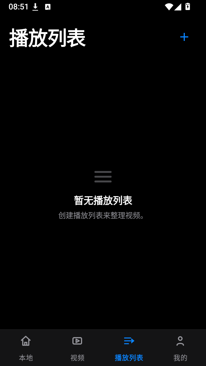 OpenVideo