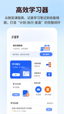 第一试卷