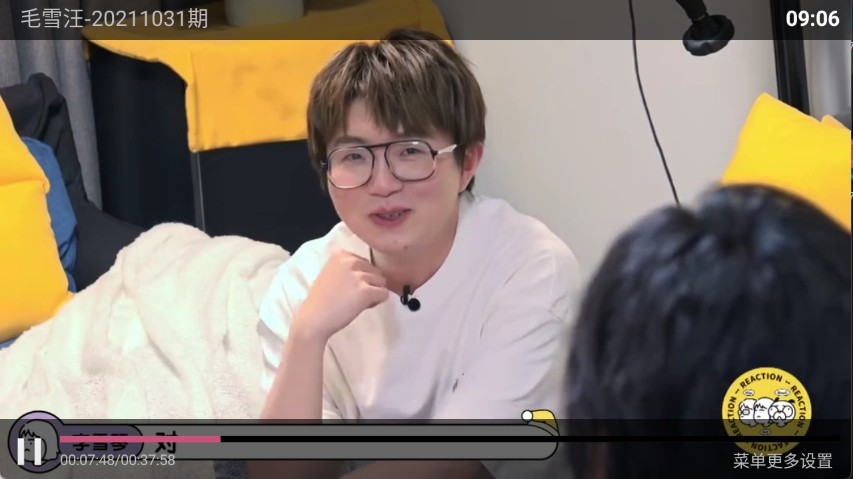 南瓜影院TV版