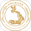 贵州白酒交易所