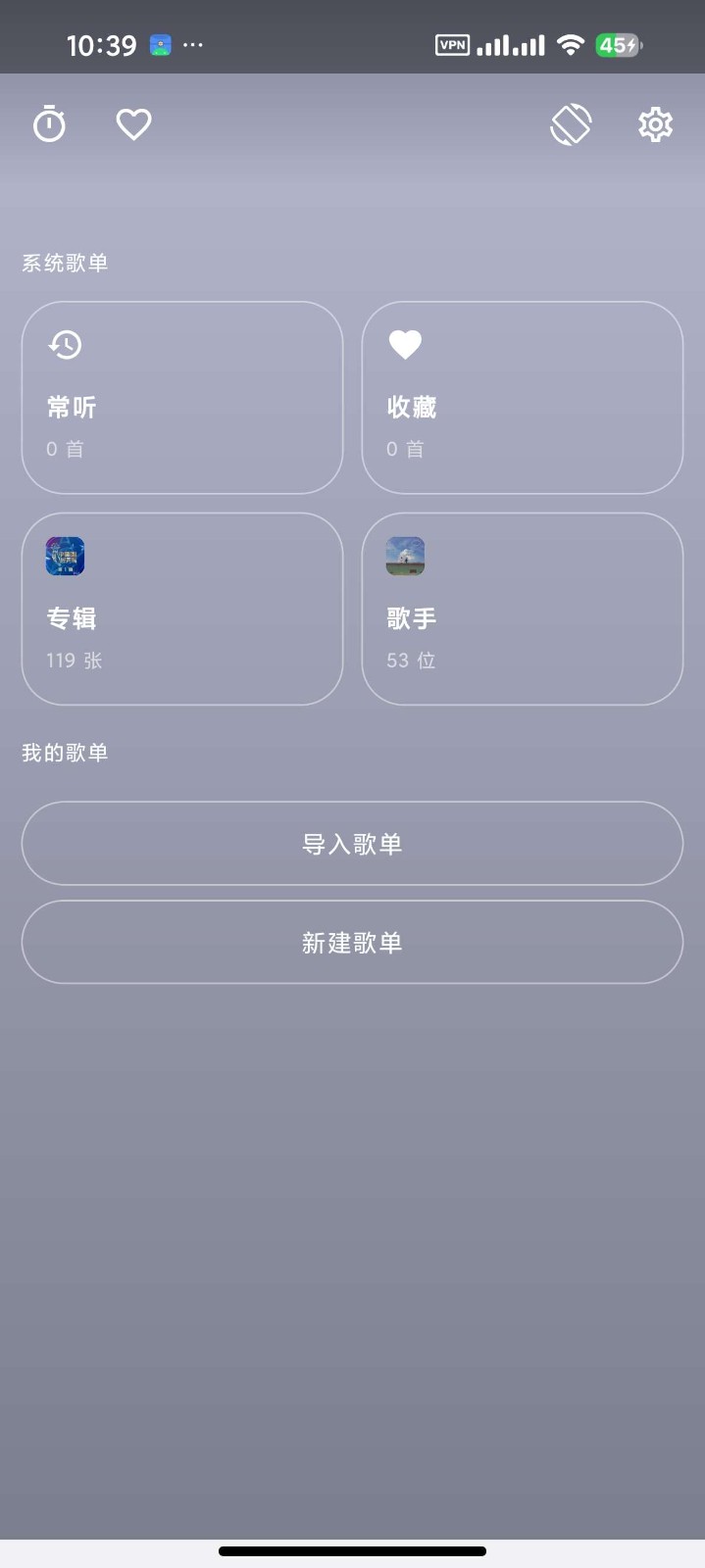 忆潮音乐
