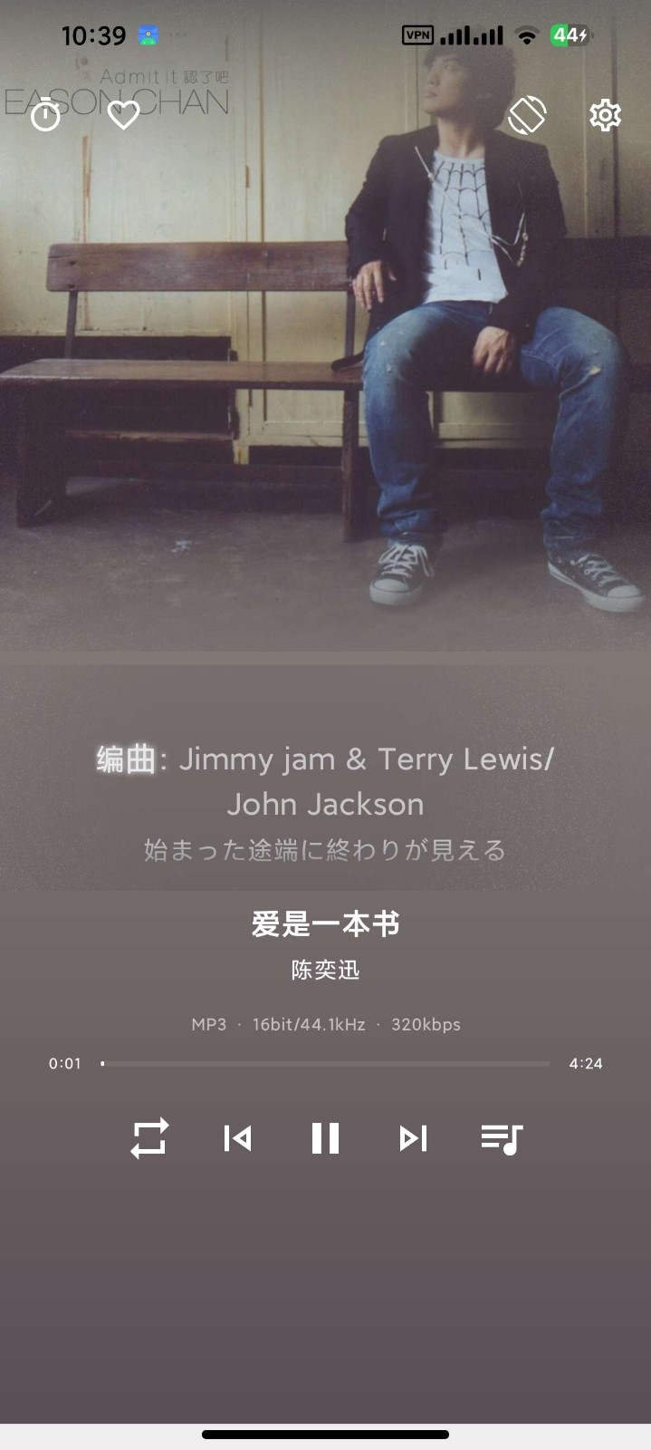 忆潮音乐