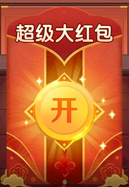 倒水倒不停