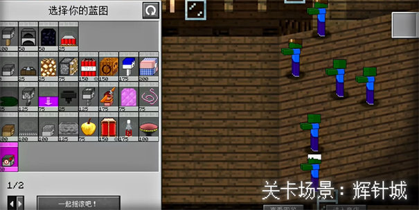 MVZ2重制版