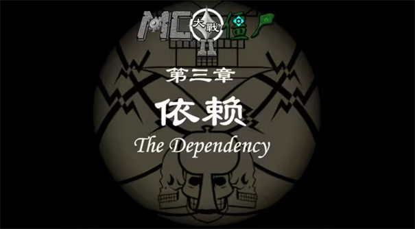 MVZ2重制版