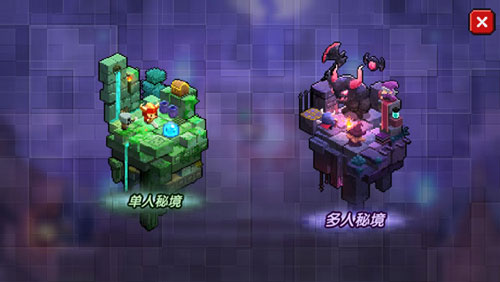 我的勇者早期版本职业技能搭配