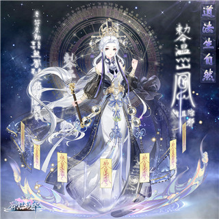 盛世芳华韦如瑛角色介绍