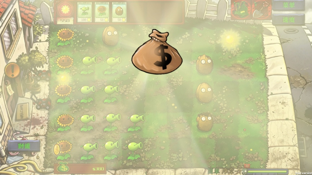 植物大战僵尸恐怖版2.0完成关卡挑战