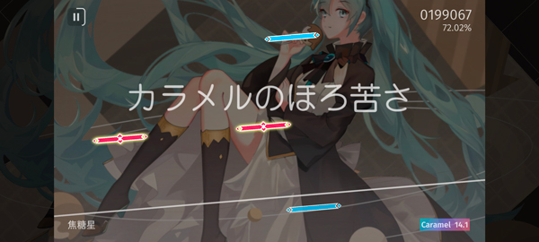 Phigrim音乐节奏曲谱操作画面