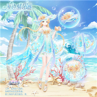 盛世芳华周莞莞角色介绍