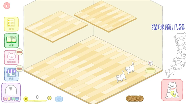 猫咪很可爱可是我是幽灵喂猫和房间布置画面