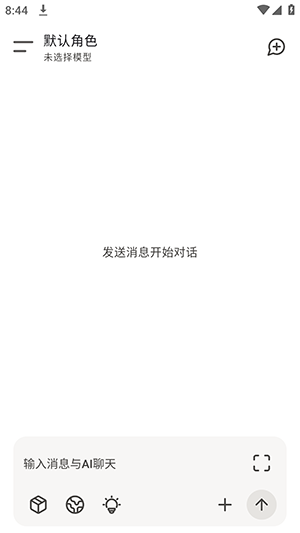 FawnTavern设置API