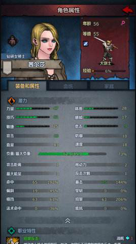 诸神皇冠小米版欧气提纯技巧
