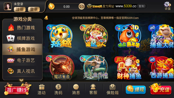 95299九五至尊最新版