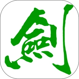 2026清雨剑在线手机统计器