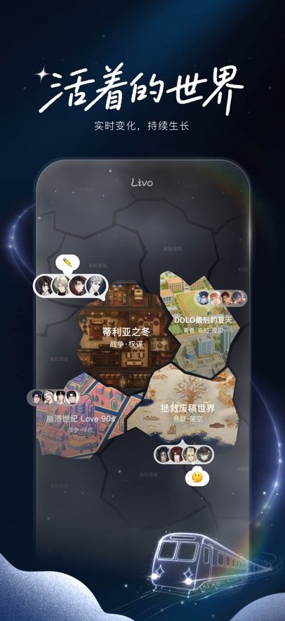 Livo