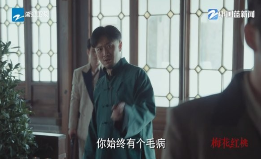 酷酒TV