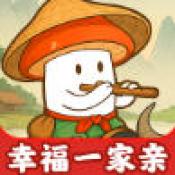 幸福一家亲